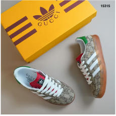 ADIDAS 아디다스 X 구찌 가젤 베이지 슈프림 스니커즈