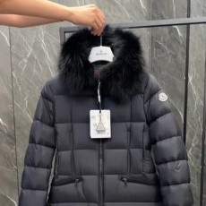 MONCLER 몽끌레어 보에딕 롱 여성패딩