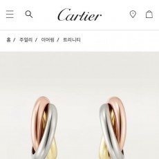 CARTIER 까르띠에  트리니티 이어링 클래식모델
