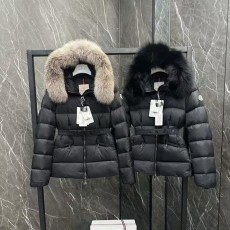 MONCLER 몽끌레어 보에드 숏 여성패딩