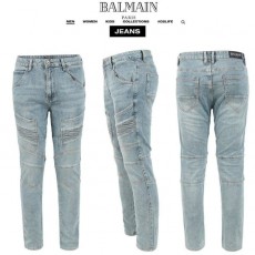 BALMAIN 발망 뉴 카고 연청 슬림 일자진