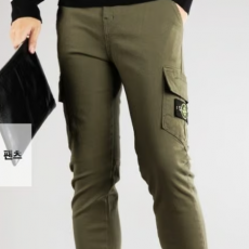 STONEISLAND 스톤아일랜드 캔버스 슬림핏 카고 팬츠