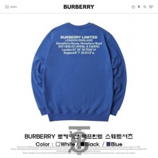 BURBERRY 버버리 로케이션 백프린트 특양면맨투맨