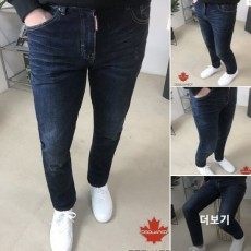 디* 메이플 스틸 워싱 슬림