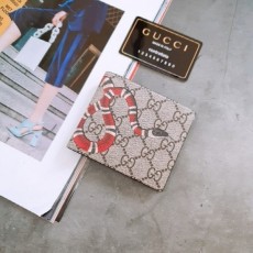 구* 스네이크 반지갑