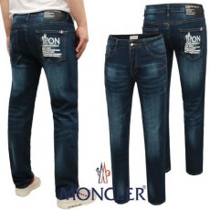 24SS 노블 프린팅 자수로고 워싱 슬림진