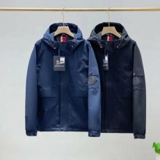 그레노블 윈드브레이커 (수입) ♡