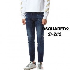 디* 엘로우 패치 바이커 청바지