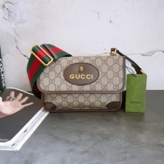 구* 네오 빈티지 스몰메신저