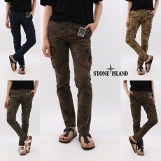 절개 위장 카고 일자 팬츠(스판)