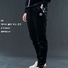 체리쉬 벨벳 후드 팬츠