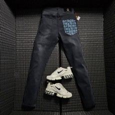 루* LV 로고 청바지