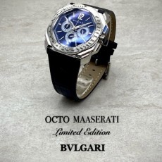 불** 옥토 마세라티 리미티드 에디션 블루다이얼