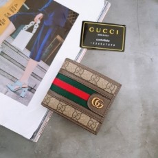 구* 오피디아 반지갑