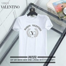 발*** 마션 로고 티셔츠