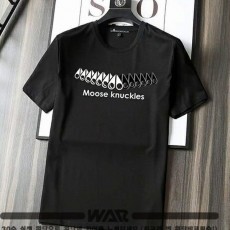 무*** 하이퍼 로고 티셔츠