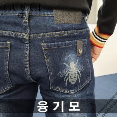 구* 벌 포켓견장 융기모 청바지