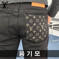 루* 모노포켓 융기모 흑 청바지