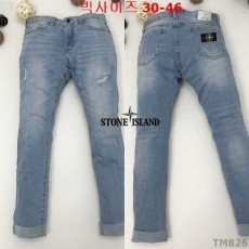 데미지 청바지(T) 빅사이즈