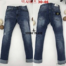 데미지 청바지(T) 빅사이즈