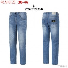 베이직 청바지(T) 빅사이즈