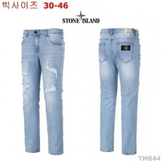 데미지 청바지(T) 빅사이즈