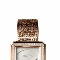 CHANEL 샤넬 보이프랜드{BOY FRIEND} 미디엄