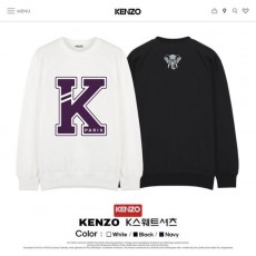 KENZO 켄조 K 특양면맨투맨