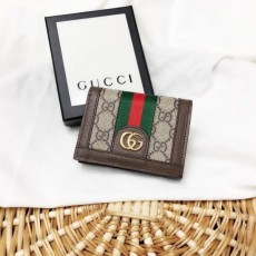 구* 오피디아 반지갑