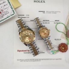 로** 텐포인트 금판 콤비 메탈 시계 -커플-