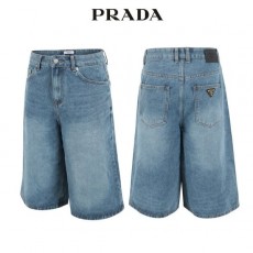 PRADA 프라다 중청 8부 버뮤다 팬츠