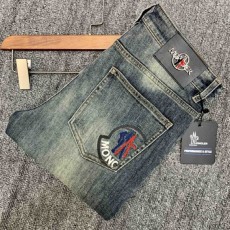 진 (가을, 겨울용) 8310